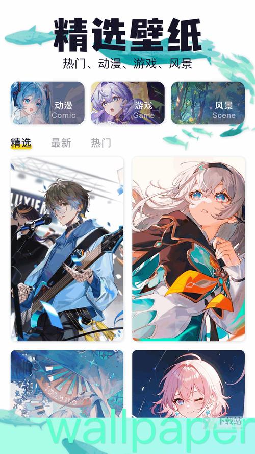 jm天堂3官方正版截图