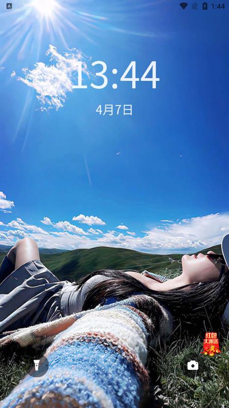 必美图库app下载安装正版