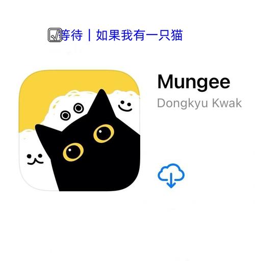 猫放时光app安卓版