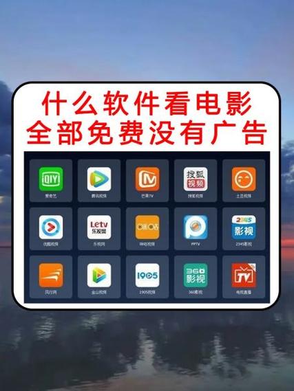 旺旺看片app官方正版下载v2.6.3截图