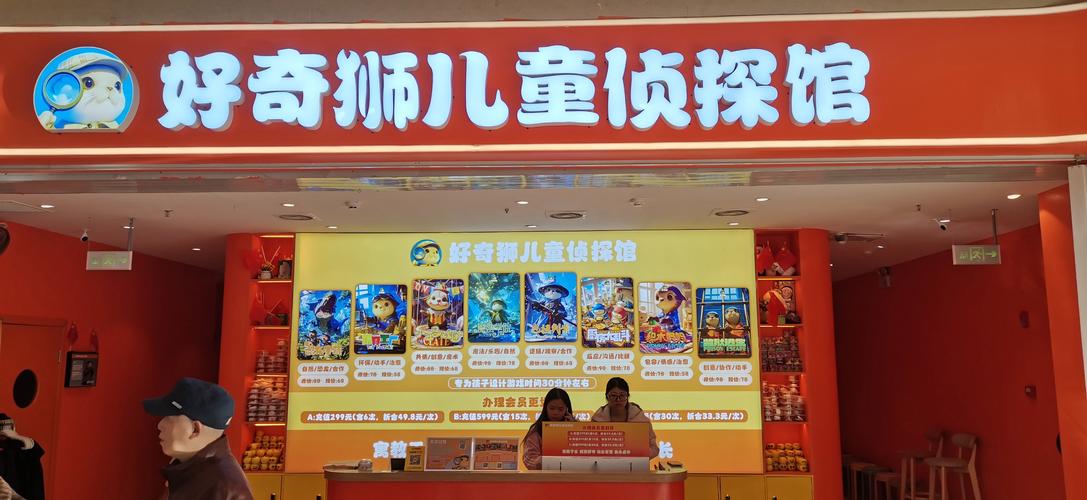 章鱼影院官方正版