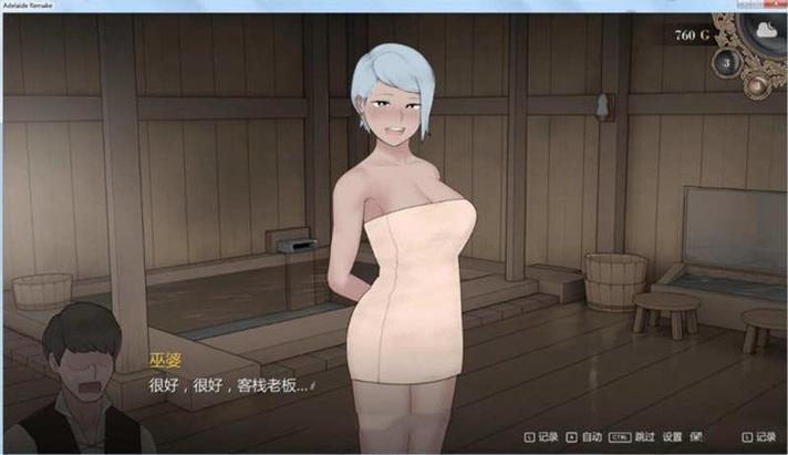 酱人手作安卓版 v1.0.1[网盘资源]