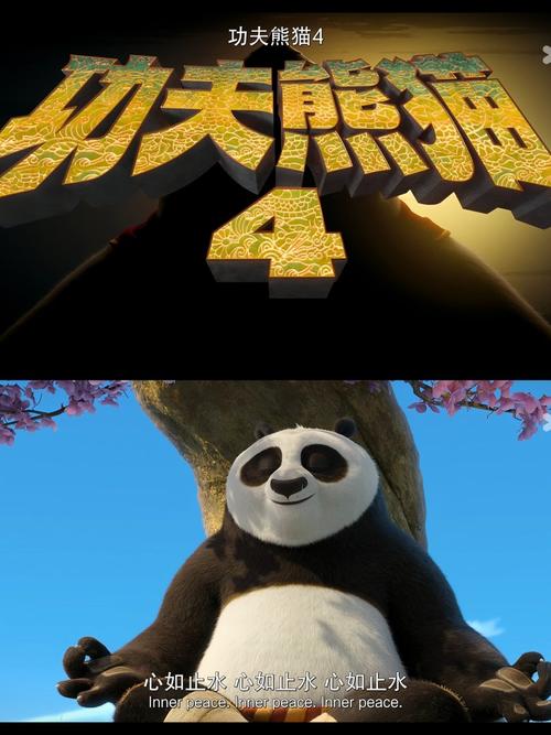 熊猫影视手机版 v1.0.27安卓版[网盘资源]