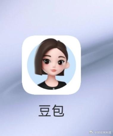 豆蔻年华app