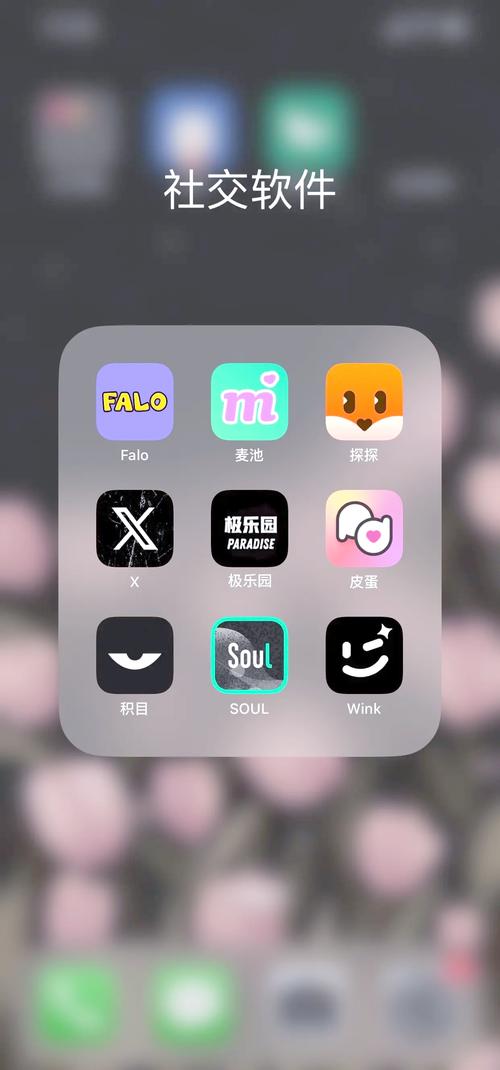 Ta颜app免费版