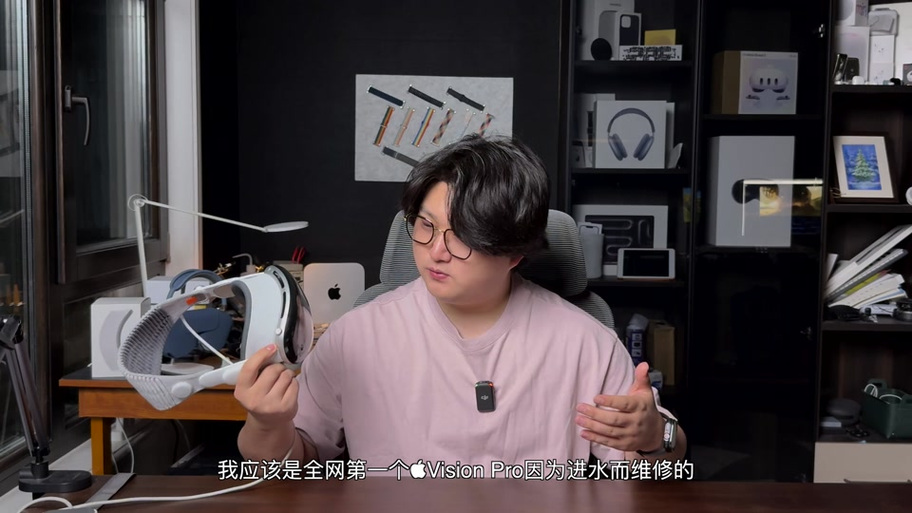 spermatid pro最新版