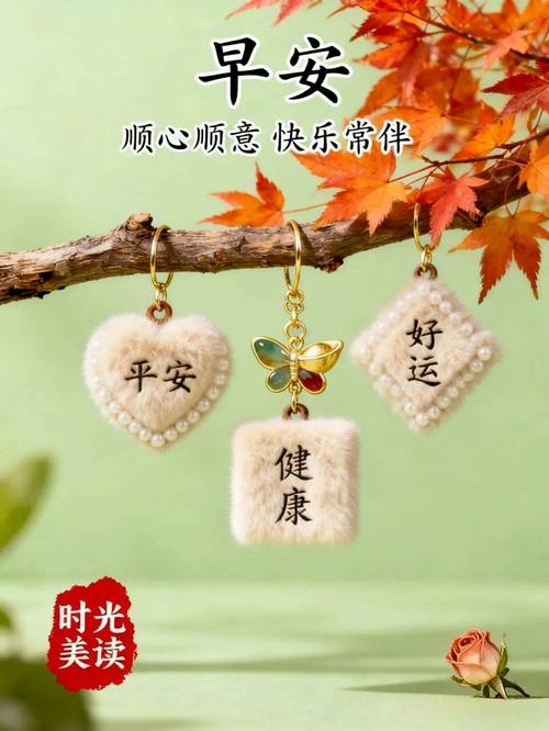 缘配正版下载2026最新版截图