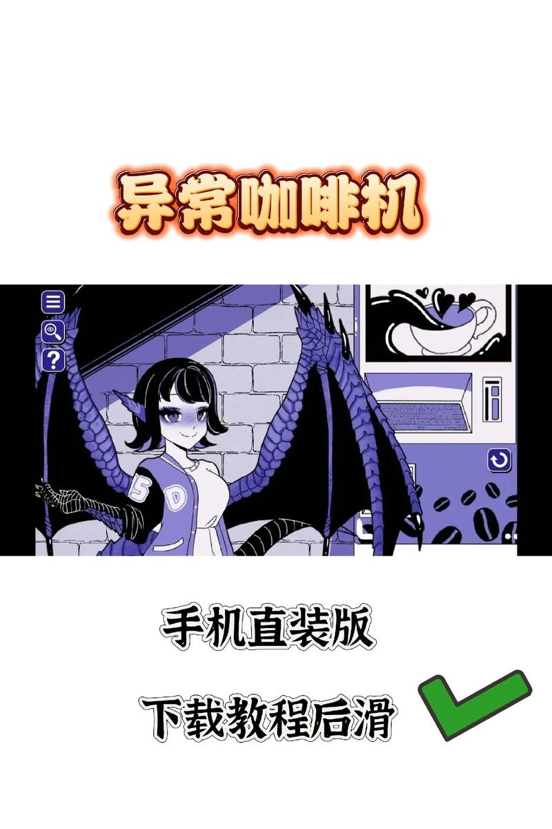 猎奇影院app手机版