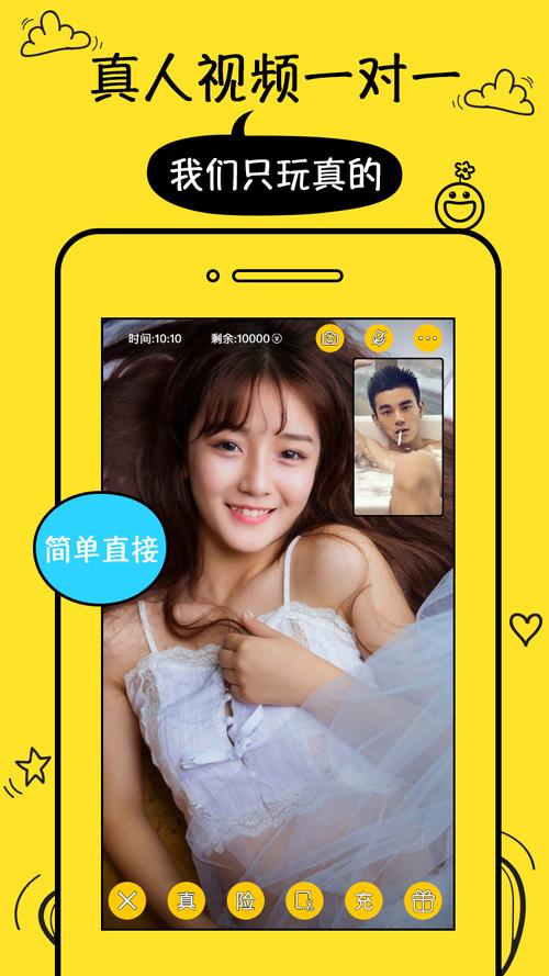 猫宝视频软件app官方正版v1.1.6
