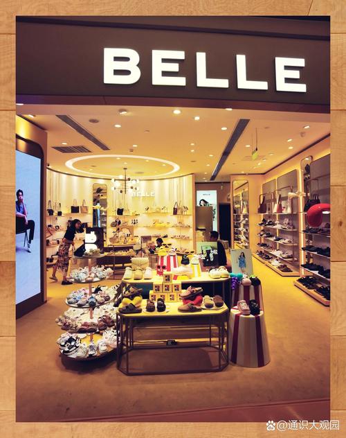 百丽app下载安装