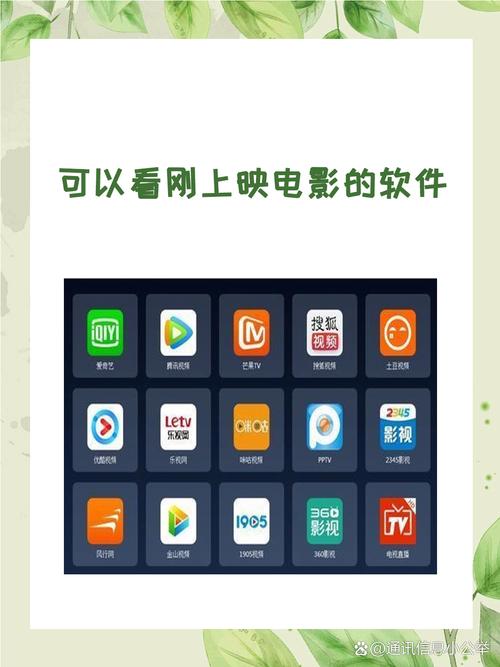 好莱坞app下载安装