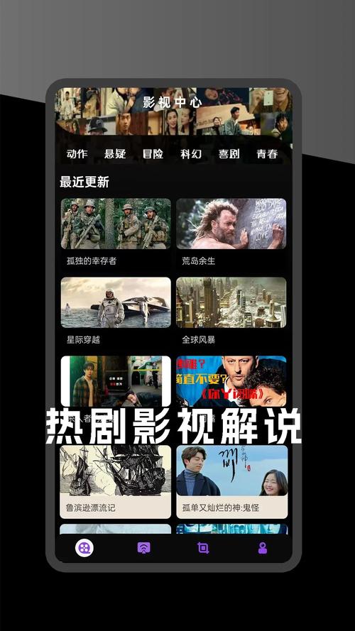 资源猫app官方版最新版本截图