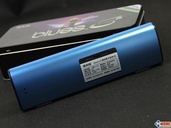 比特舟Pro吾爱破解版截图