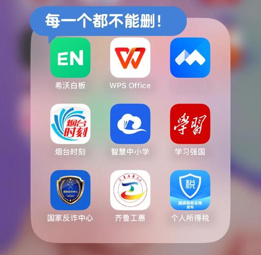 启蒙老师视频app破改版v1.0.1