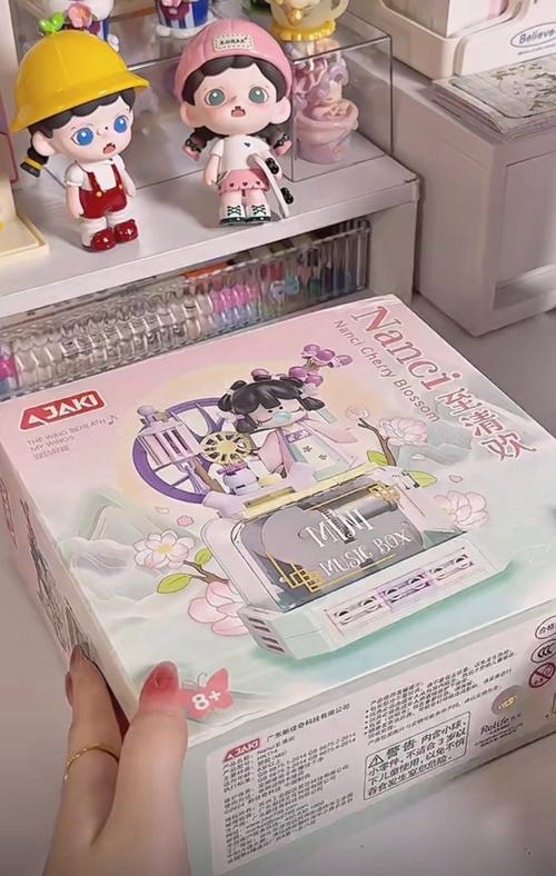 笔盒box最新地址github下载截图