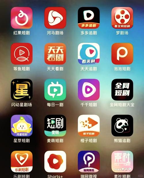 哇哦短剧app