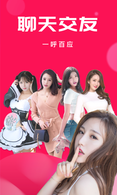 2026盘丝洞app官方正版下载最新版5.8.1