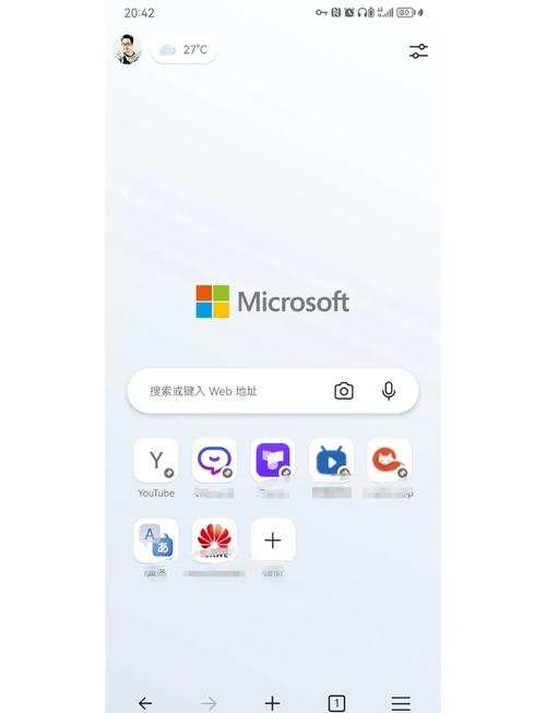 西米浏览器安卓版下载 v1.0.0[网盘资源]