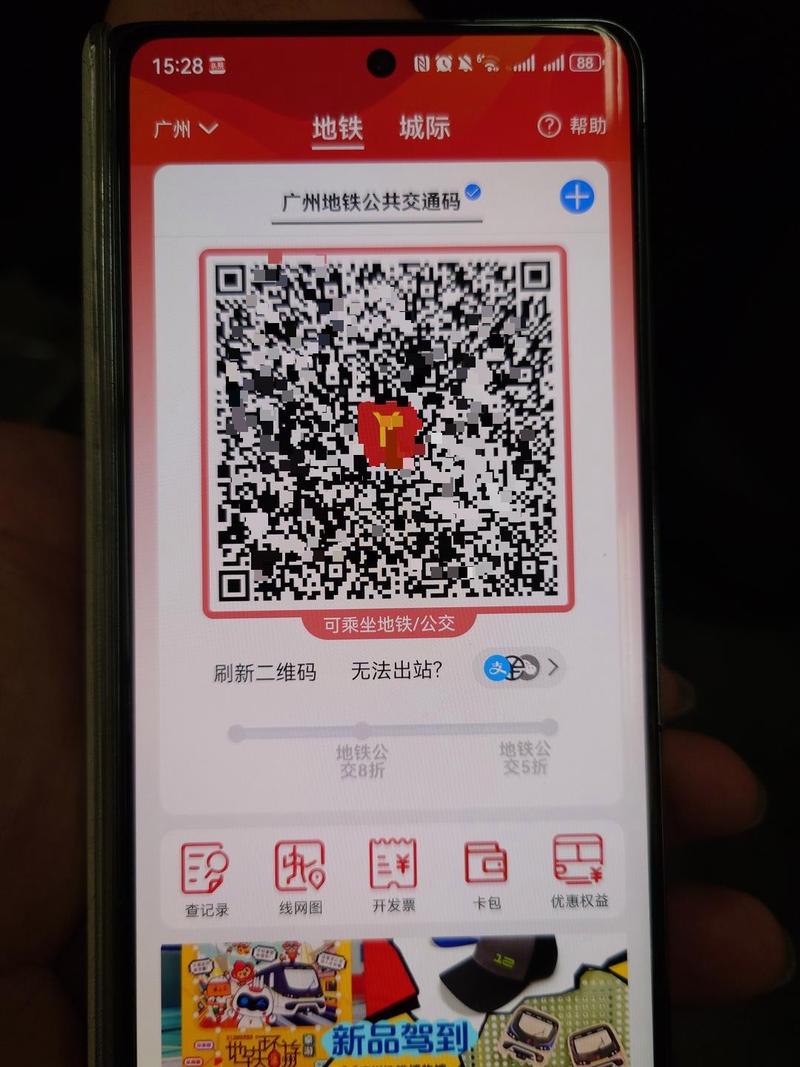 八马视频追剧app下载安装免广告