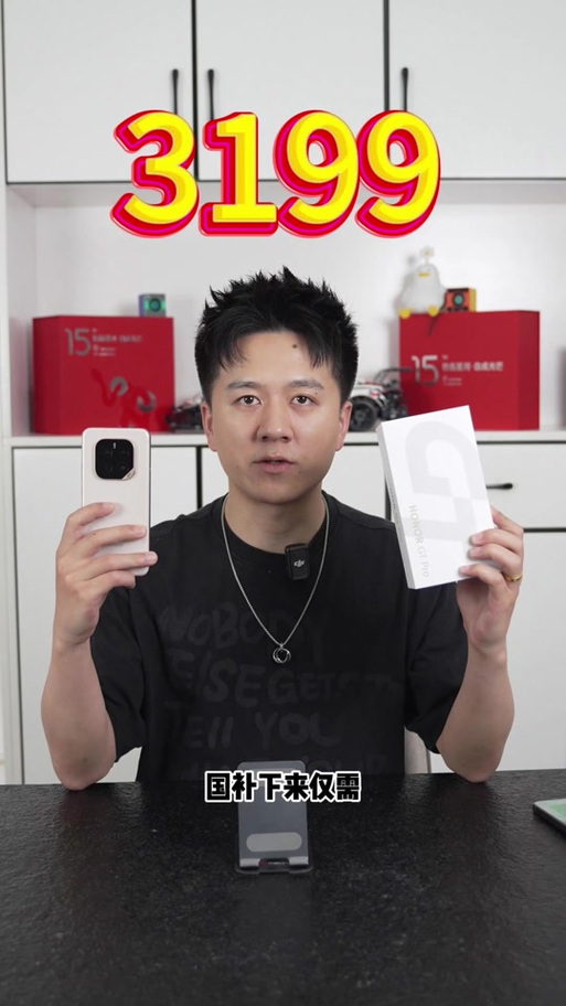 spermatid pro最新版下载截图