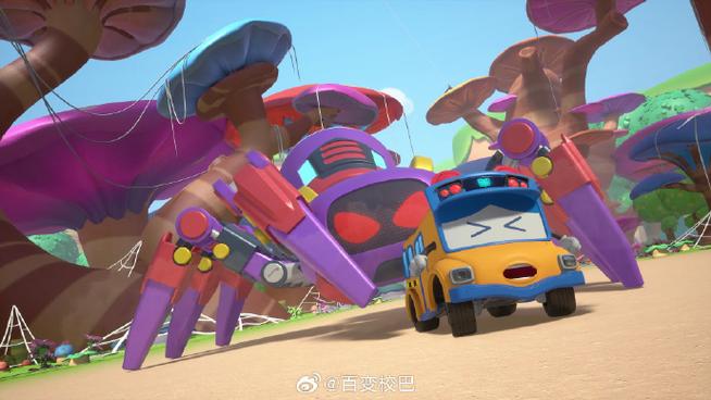 嫖虫巴士破解版