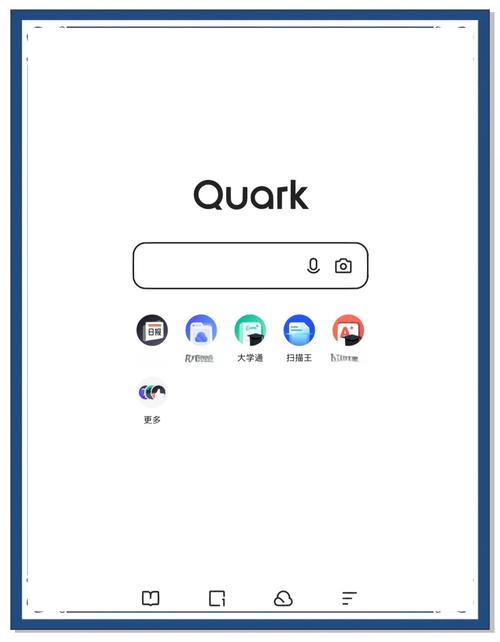 夸克视频海外版破解版app