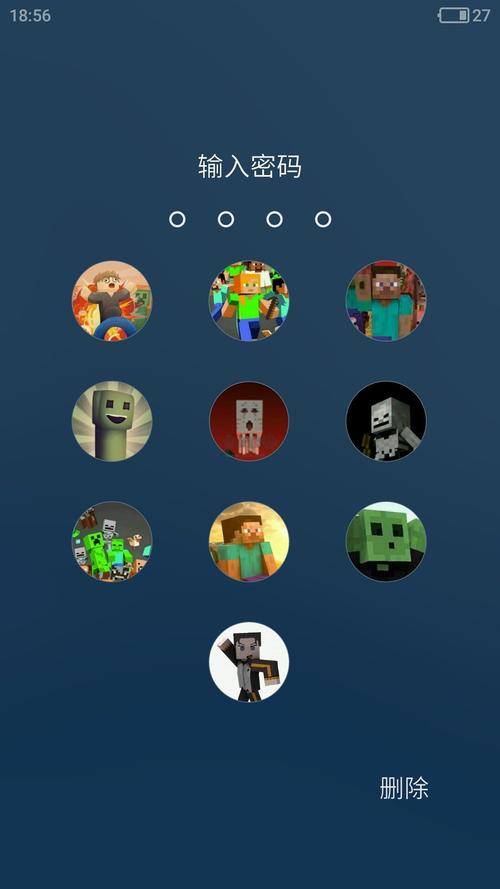 画世界手机版 v2.8.0安卓版截图