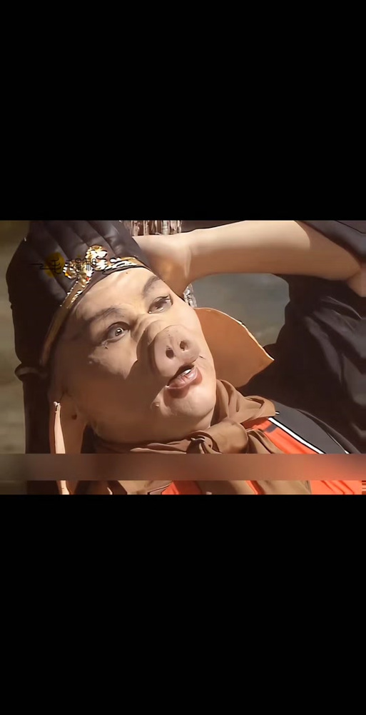 盘丝洞安装包截图