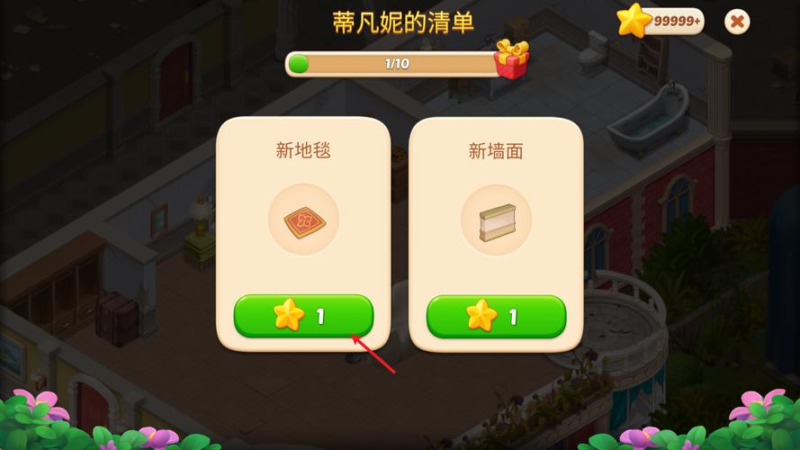 mifun官方正版下载2026