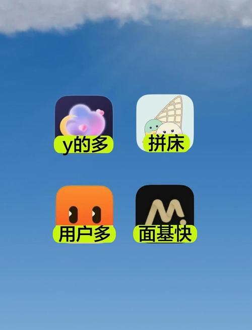 中年趣聊app