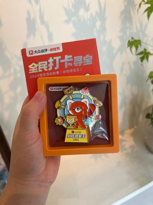 桃桃漫画书币猜猜app