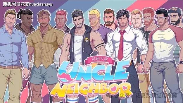 MangaBoya去广告版下载