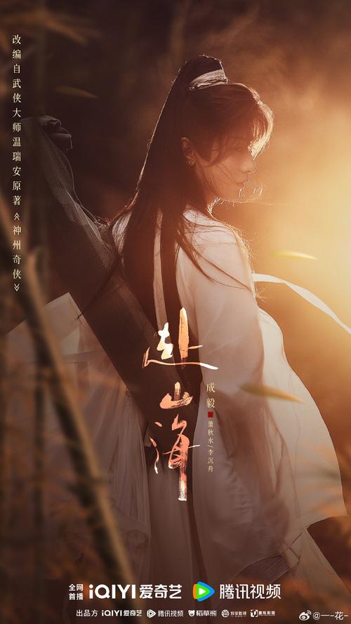 青山影视手机版 v1.6.07安卓版