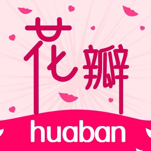 花瓣直播app安装包下载