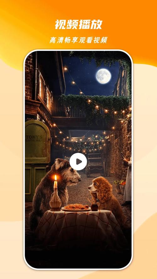 心心影视app下载官方免费版