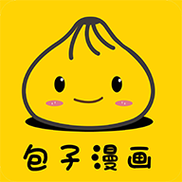 包子漫画X安卓版