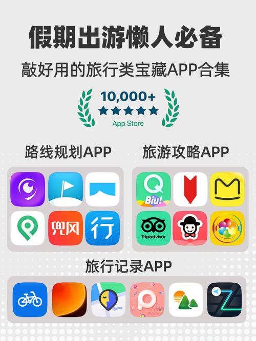 好好看app去广告版