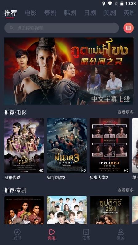 泰圈app官方下载最新版2025v1.5.7.1最新版