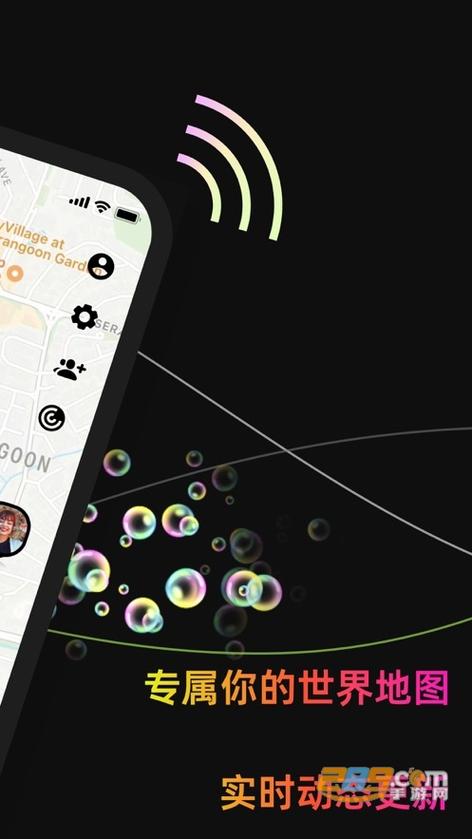 jagat定位下载安卓官方最新版