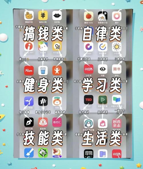 好好看app2026最新版