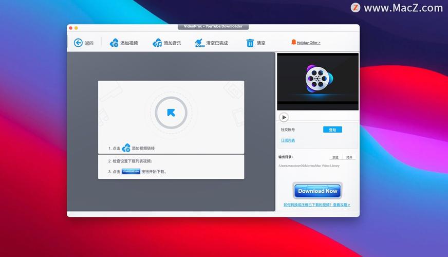 gilisoft video editor破解版下载