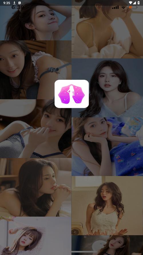 春雨最新版本下载v8.0.8