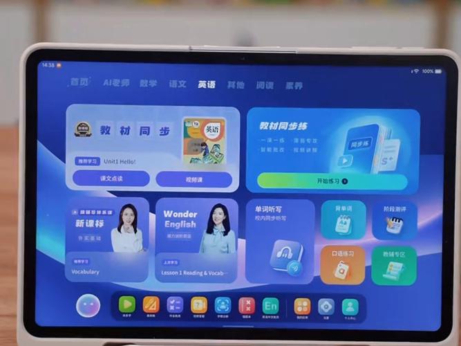 灵犀猫AI软件下载官方版截图