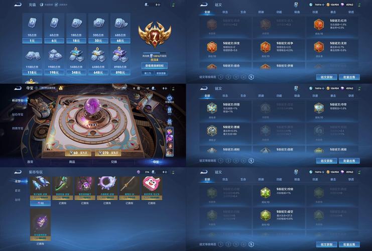 抖阴2026最新版下载v8.0.5