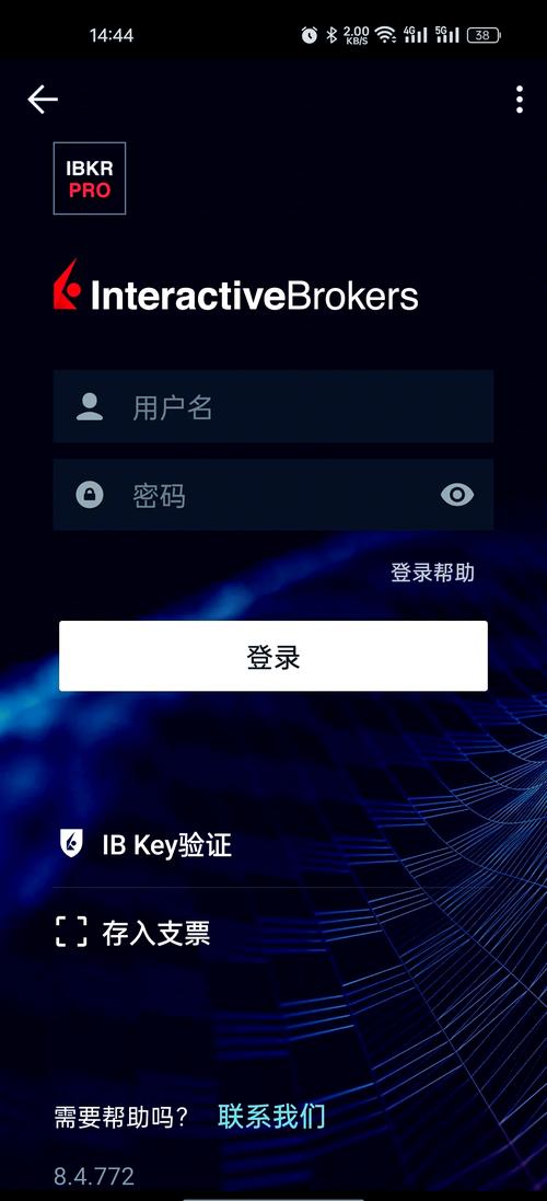 prequel软件下载官方正版v1.83.1