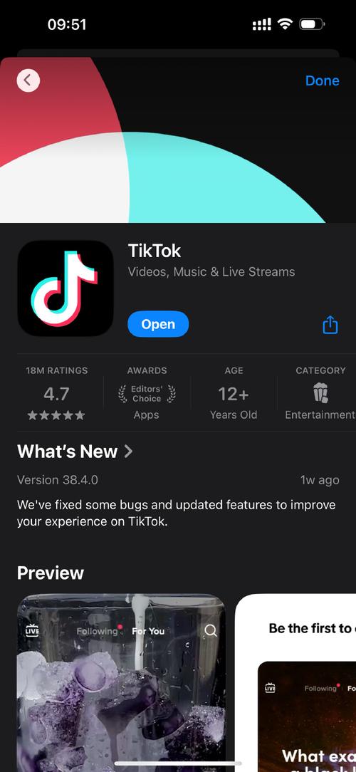 51tiktok