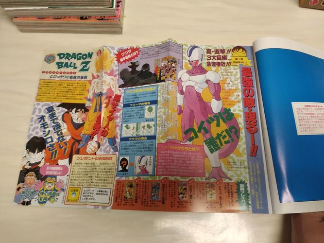 少年jump英文原版