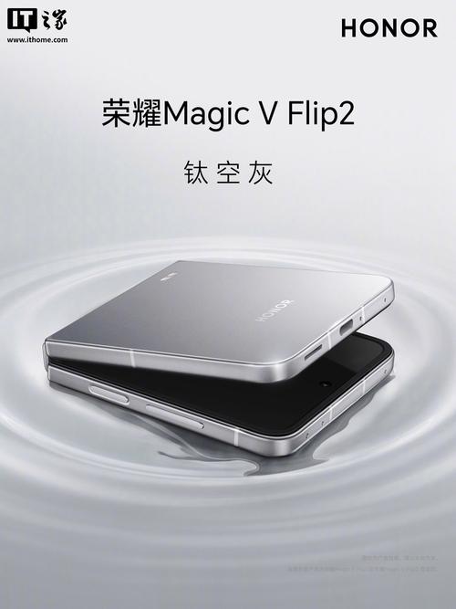 飞语影视手机版下载安装最新版V3.2.5