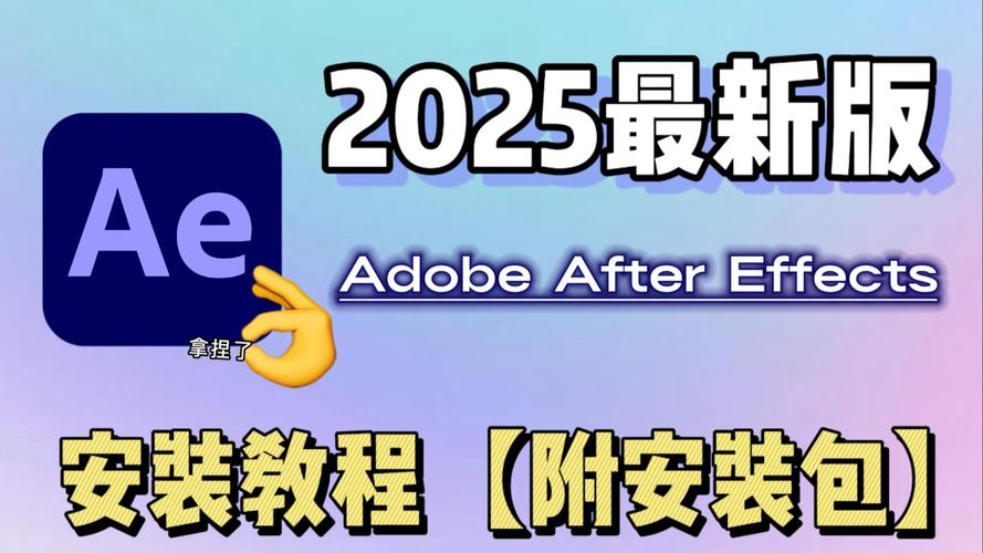 hayed软件下载2025免费版v2.1.6