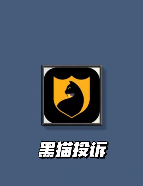 小黑猫app去广告版